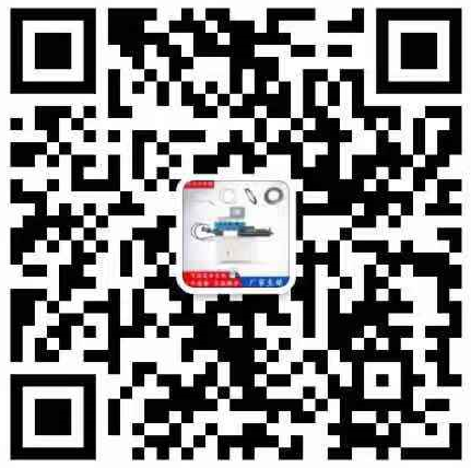 乐鱼体育平台提款