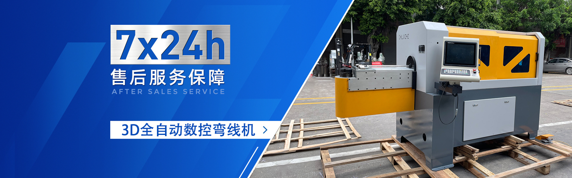 乐鱼体育综合网站