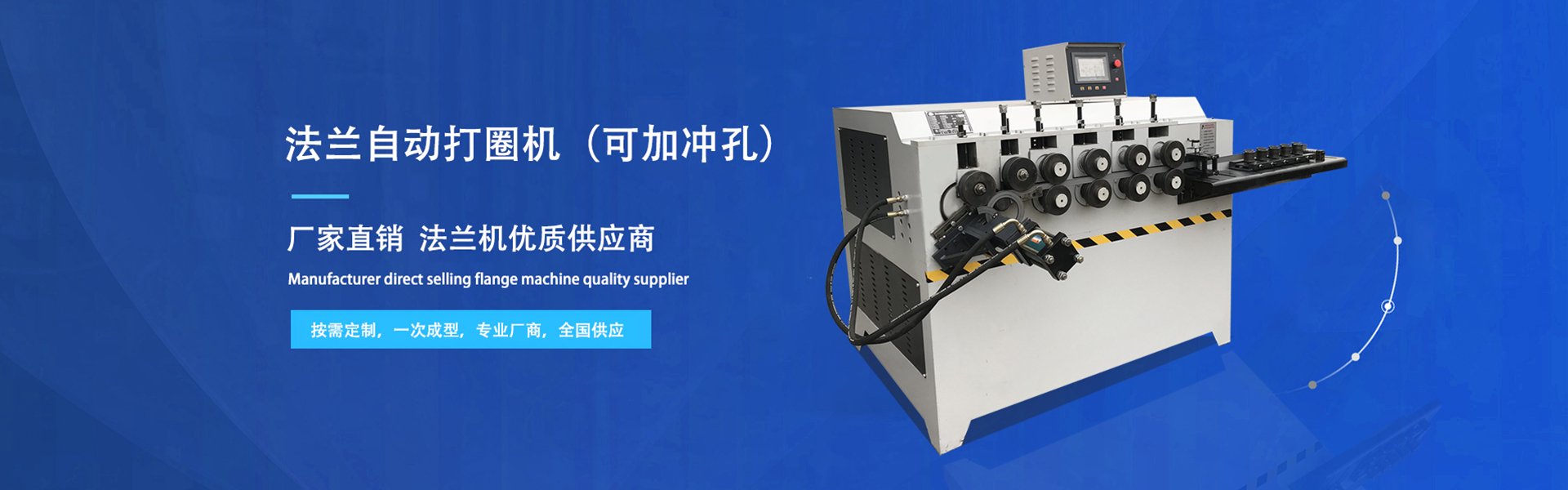 乐鱼体育平台提款